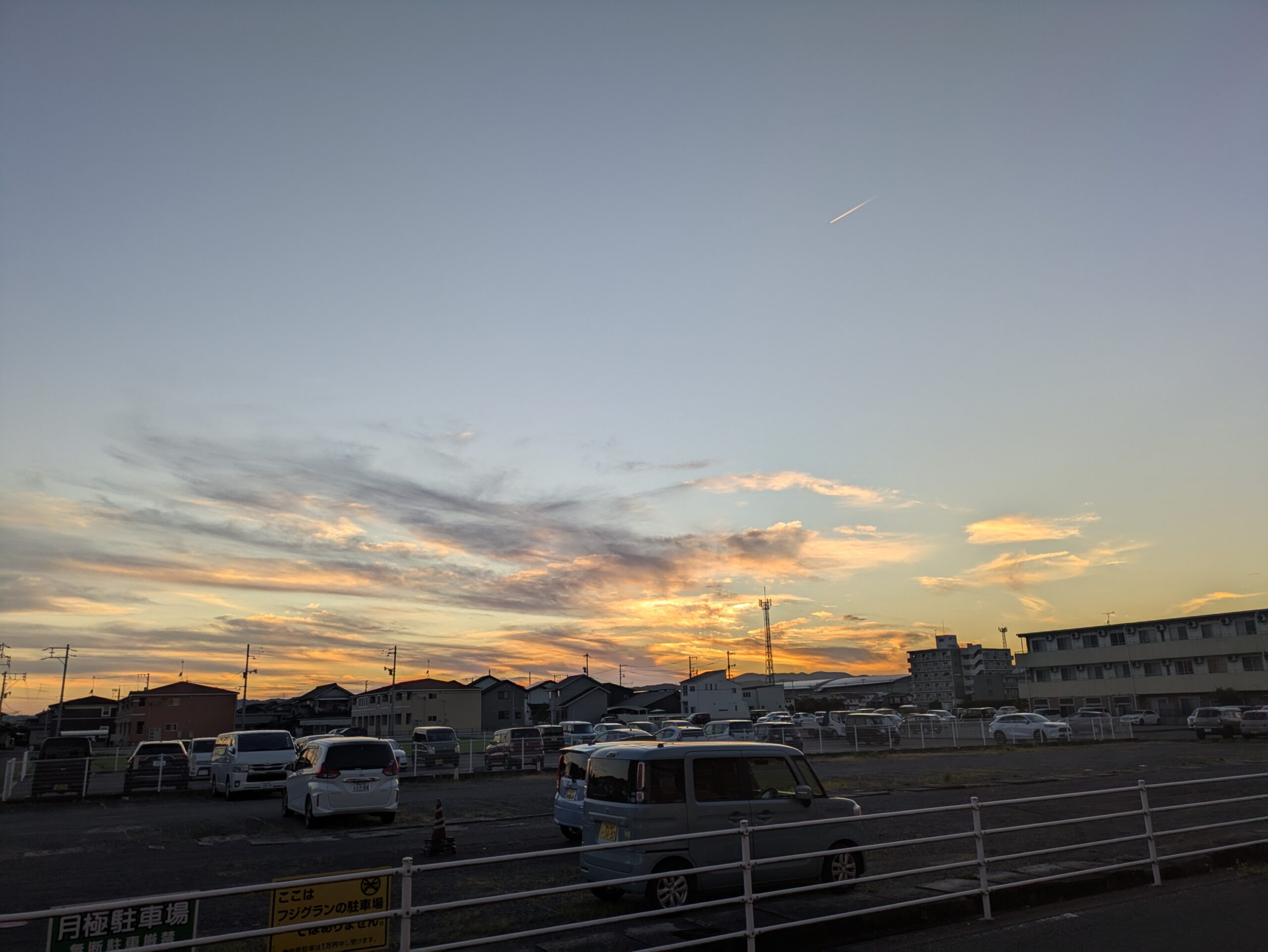 血液さ〜らさらがええのぉ〜