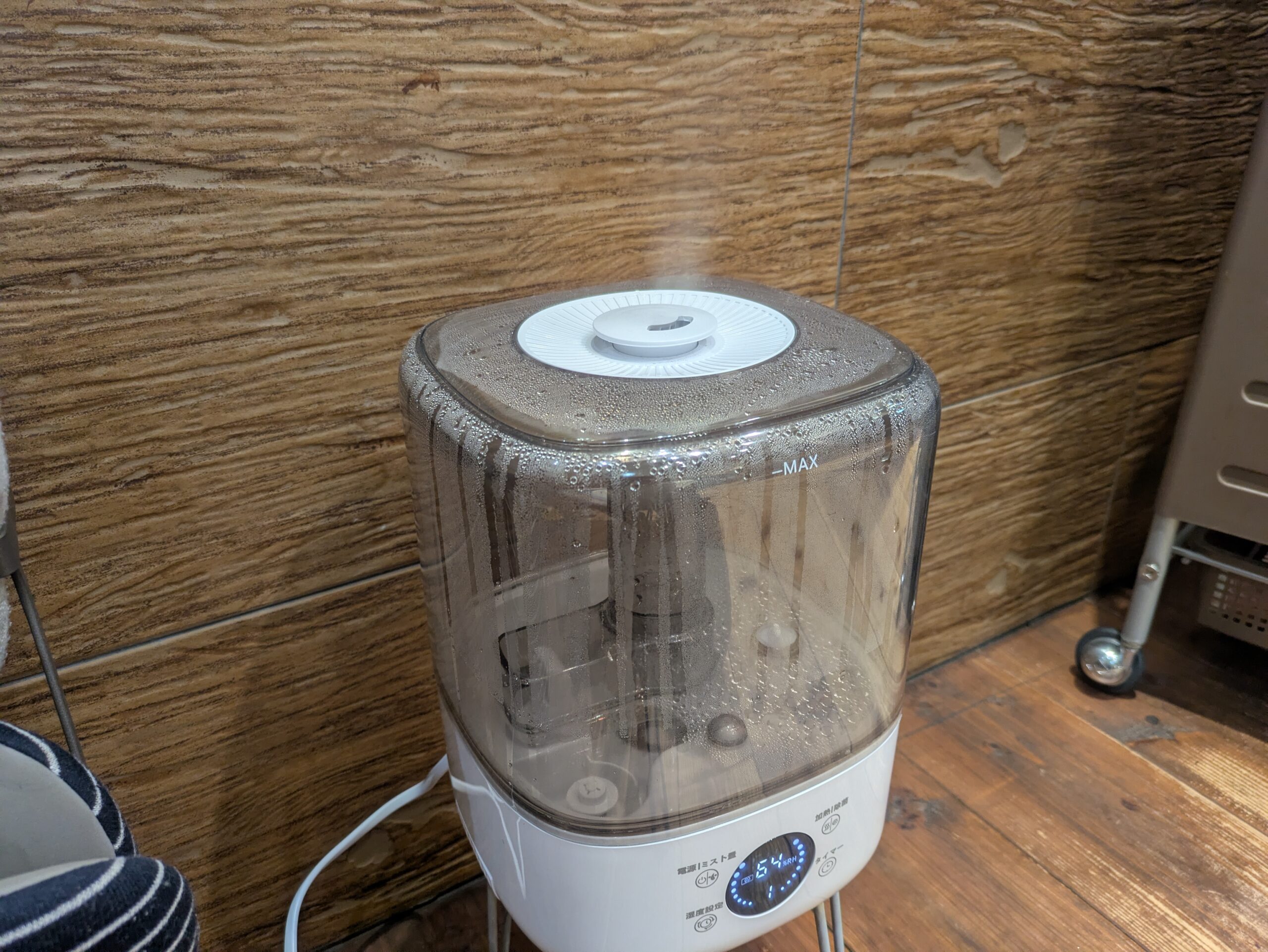 乾燥し過ぎも困ったもんだ