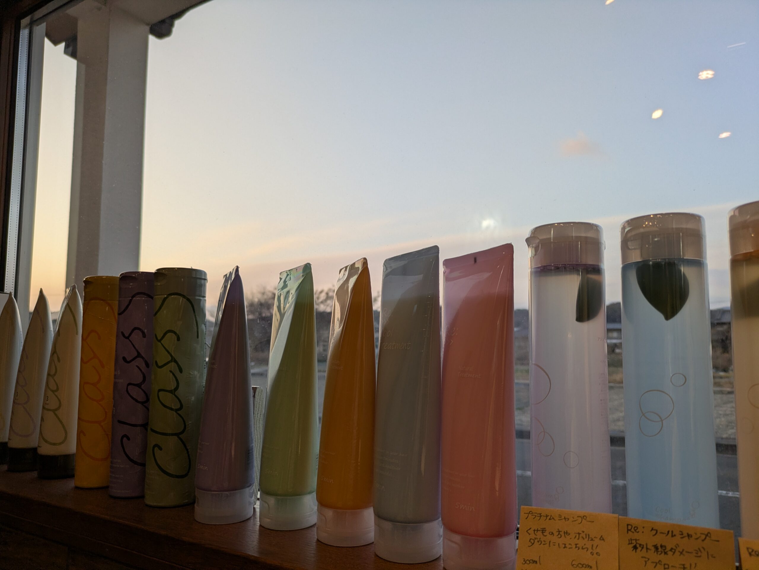 ご予約での悲しい出来事