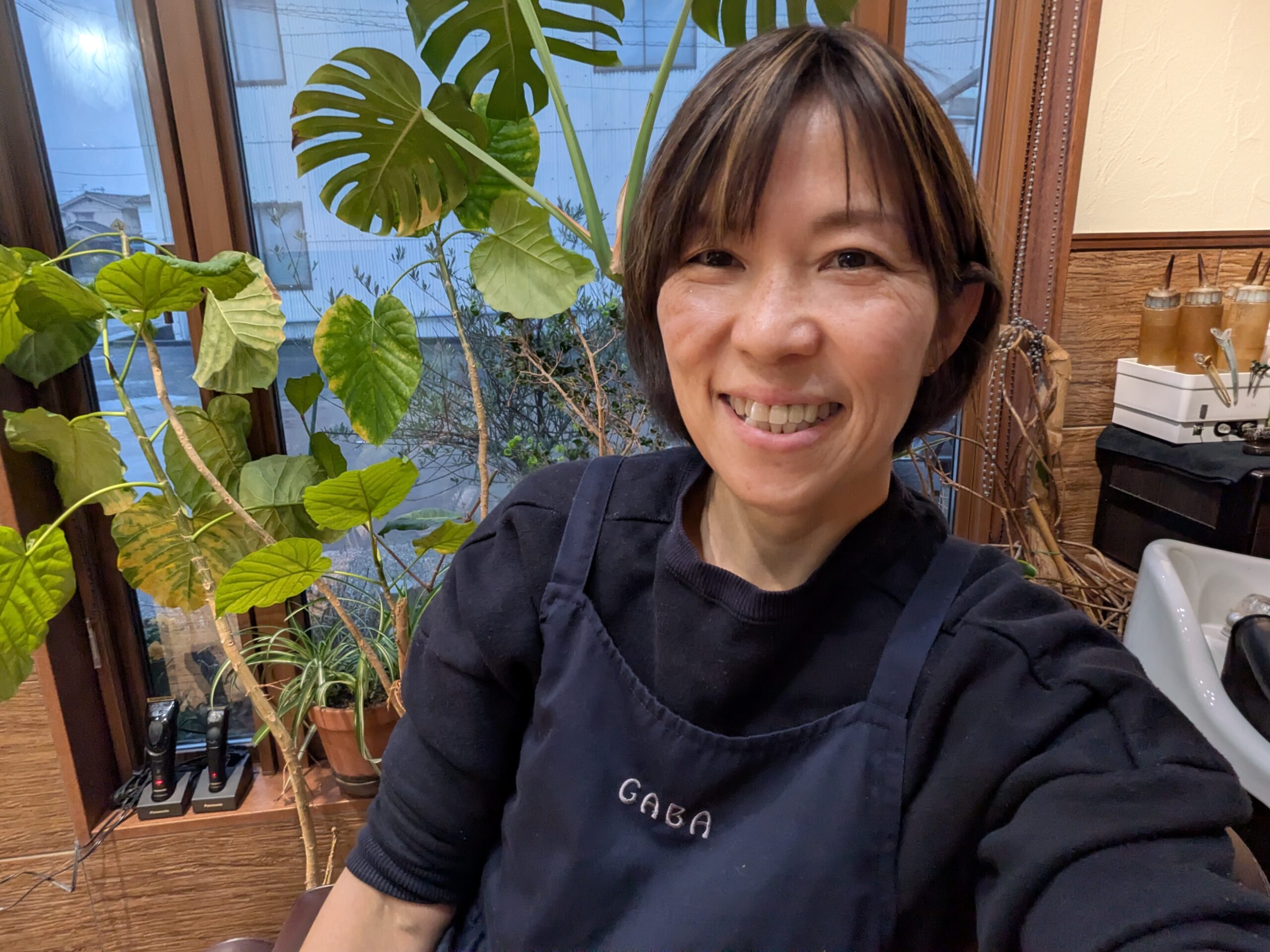 明日はおやすみ