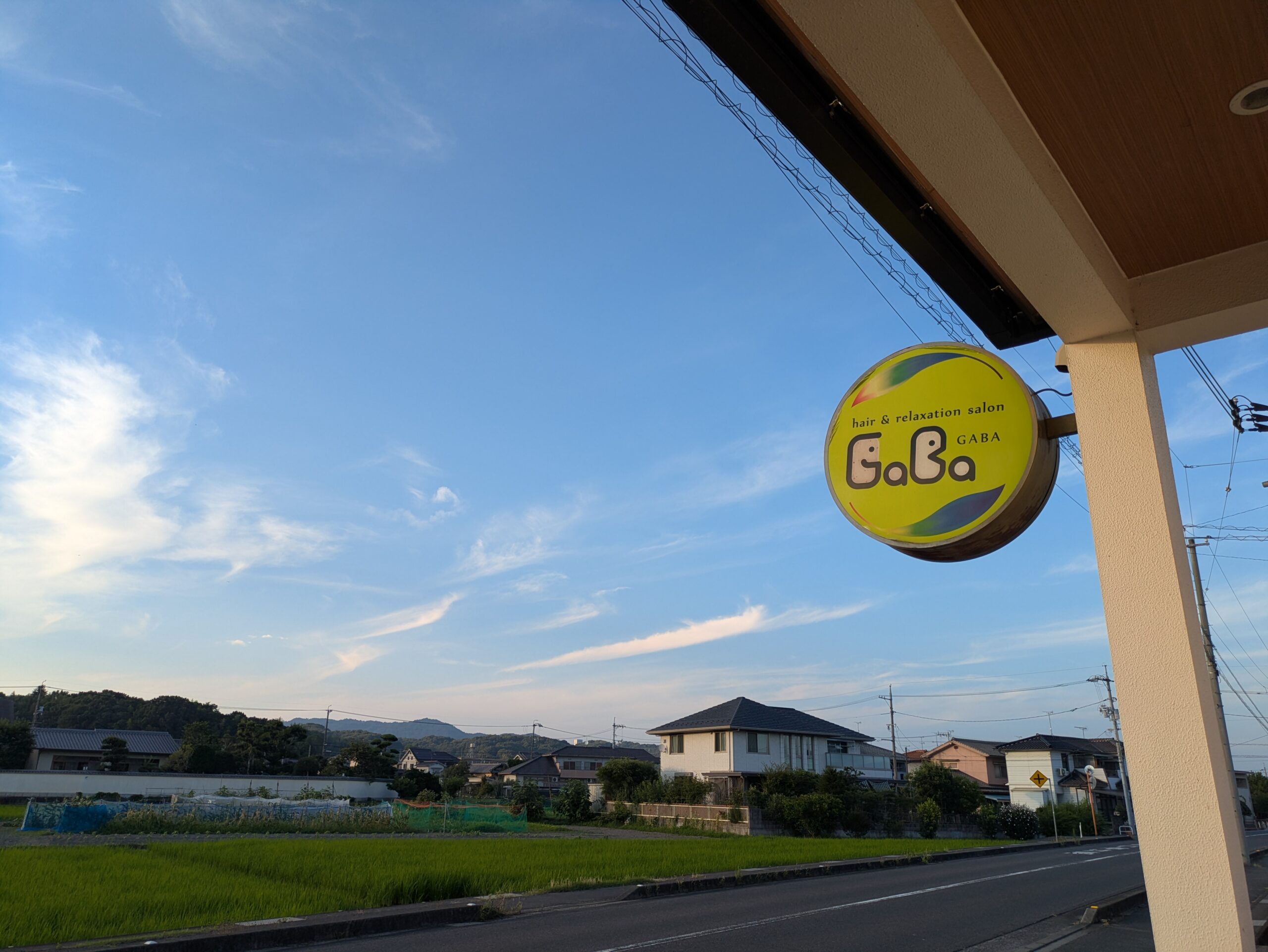 UVスプレーいるね!